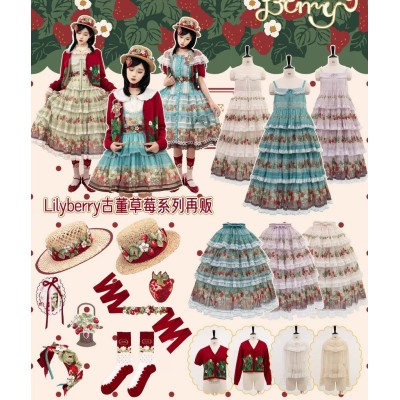 Lily Berry Antique Strawberry Blouse Cardigan Skirt Salopette and JSKs(Reservation/Full Payment Without Shipping)